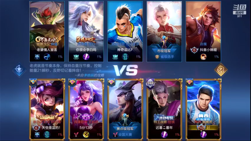 【2022-05-13 22点场】骚白：骚白全能秀系列