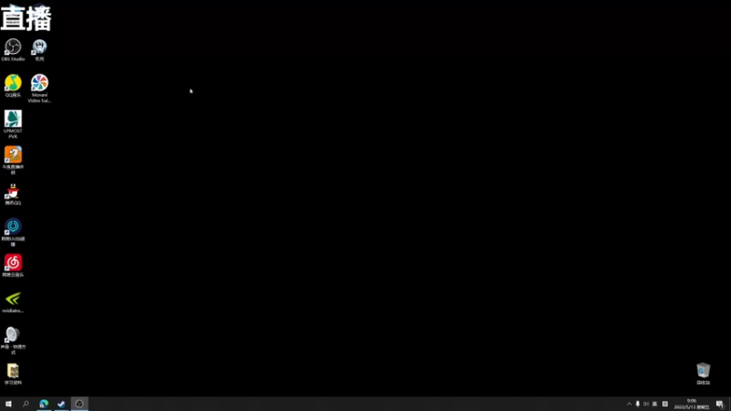 【2022-05-13 09点场】囧司徒123123：【司徒】韦斯长期档-海难篇
