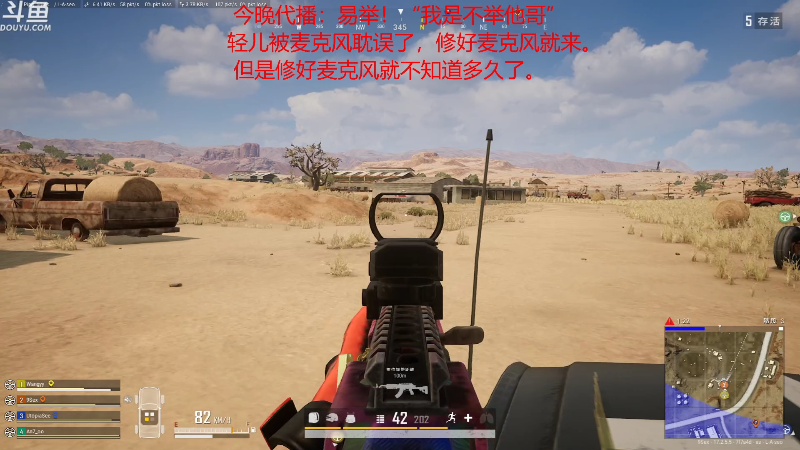 【热门游戏】轻语丶619的精彩时刻 20220513 00点场