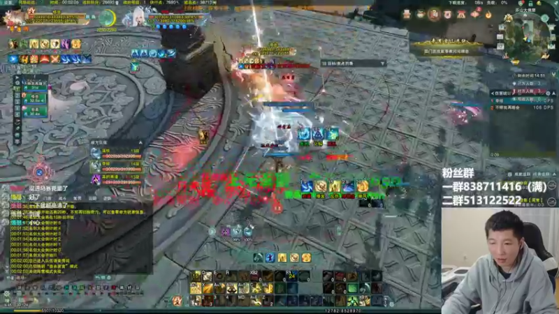 【2022-05-13 00点场】兔子队长丶：少林视角，散排竞技。