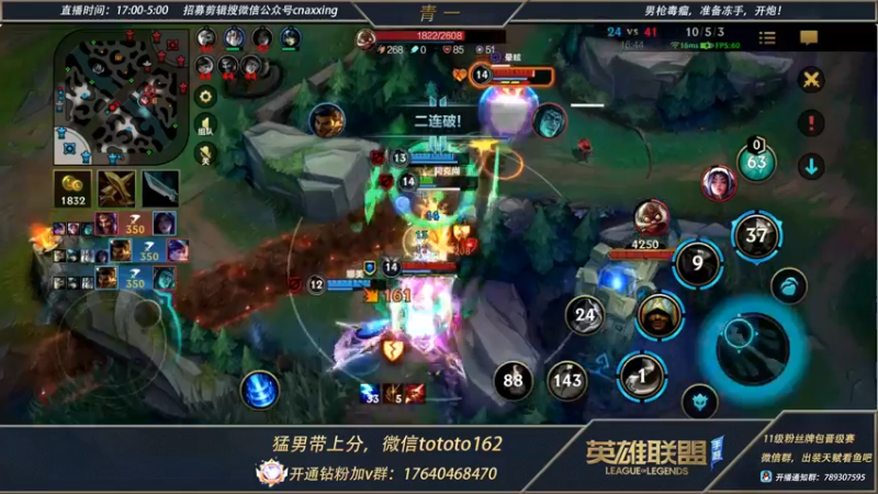 【2022-05-09 22点场】心星丶青一：青一：千分单排日记