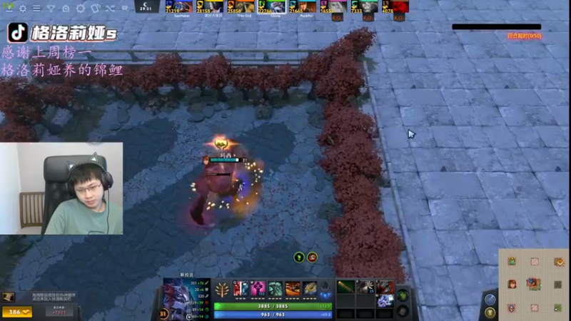 【2022-05-13 07点场】格洛莉娅S：妈个蛋刀法