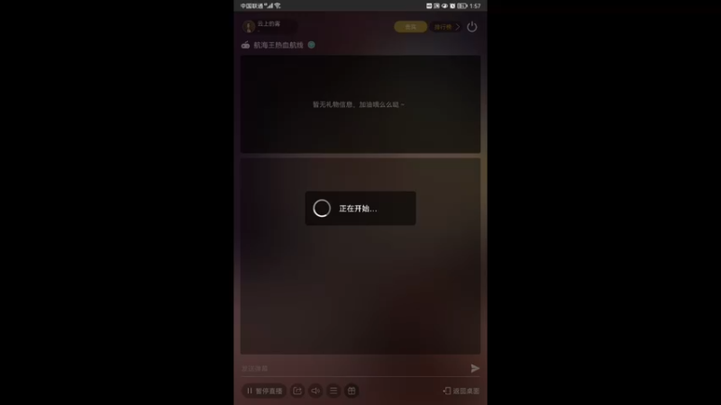 【2022-05-13 13点场】云上的雾：匹配pvp