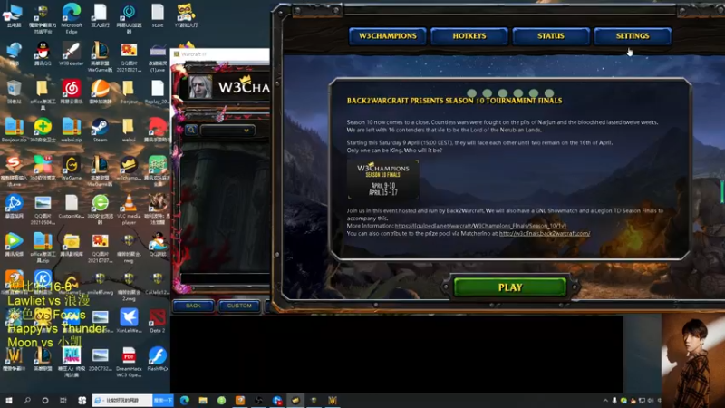 【2022-05-12 17点场】iameer0：【直播】6点都必杯预选