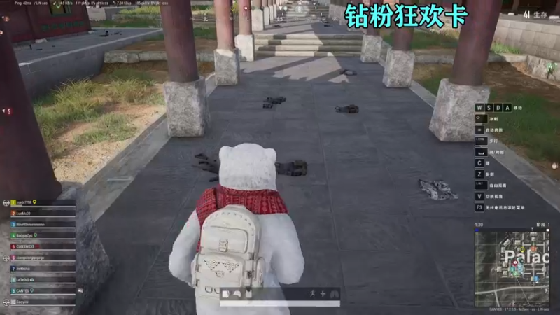 【2022-05-13 02点场】伽罗王丶：【钻粉狂欢卡】号手pubg