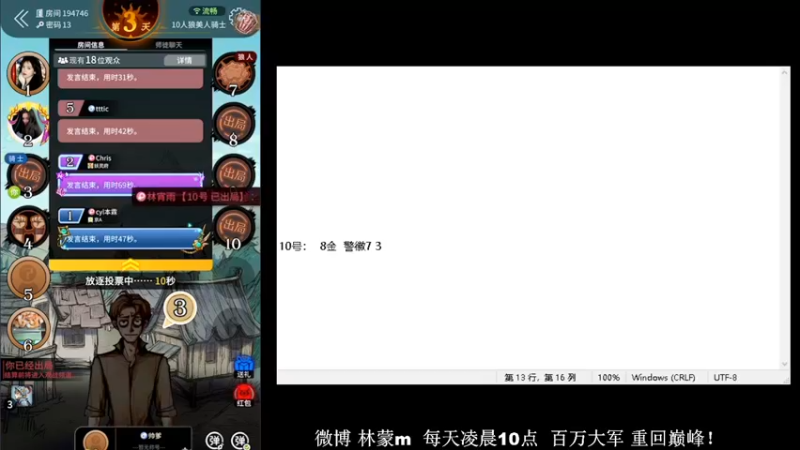 【2022-05-13 15点场】林蒙m：【林蒙】进来学技术