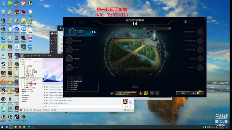 【2022-05-13 05点场】卑微小泽丶：小泽：小播一下