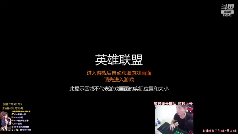 【2022-05-13 18点场】Akl托尼老师：炼金罐宝珠阿卡丽创始人