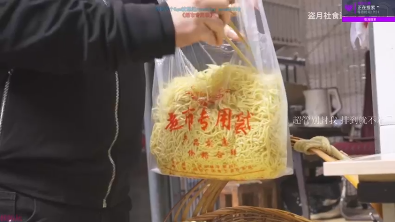 【2022-05-12 09点场】K118吗：钻粉看鱼置顶！不是广！