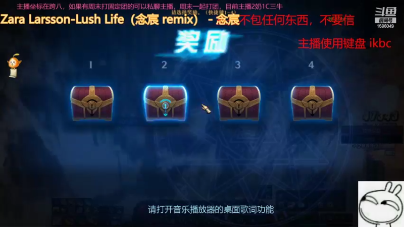【2022-05-12 08点场】俊某某人：没啥玩的挂挂时间，跨八又是无聊的一天