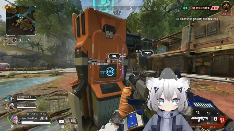 【2022-05-12 23点场】Piper派酱：apex走起！！！！