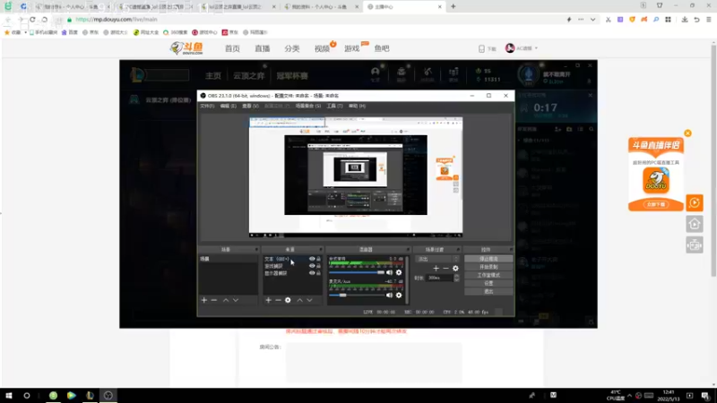 【2022-05-13 12点场】AC遗憾：只玩赏金+无限装备塔姆