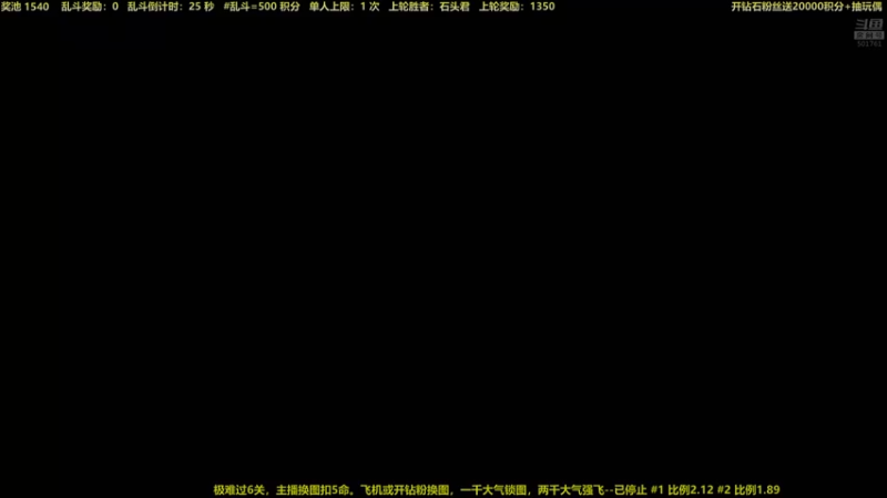 【2022-05-12 22点场】白白的胖胖呀：⭐️马里奥踩炮弹⭐️