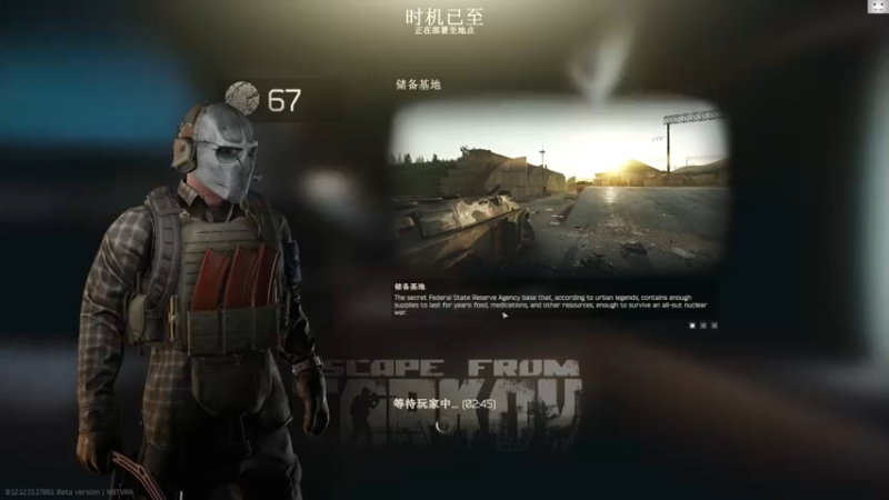 【2022-05-13 15点场】TAT大白：经典三缺一！！！