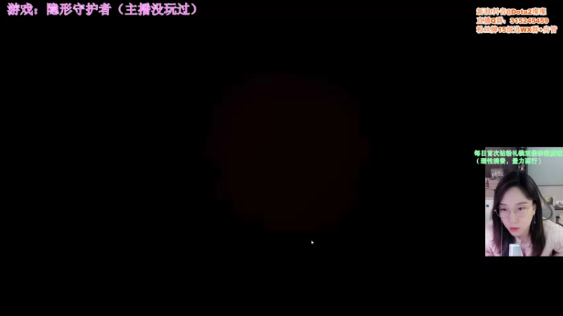 【2022-05-12 18点场】睡不醒的璨璨：为什么天又阴了（在家58天）