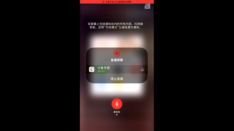【2022-05-12 22点场】Js045x丶：绝杀道具教学，感谢心悦哥一路以来的支持