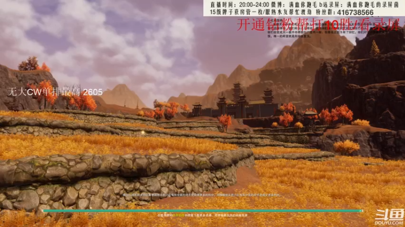 【2022-05-13 19点场】卷毛毛毛丶：【霸刀视角】七刀单排教学！