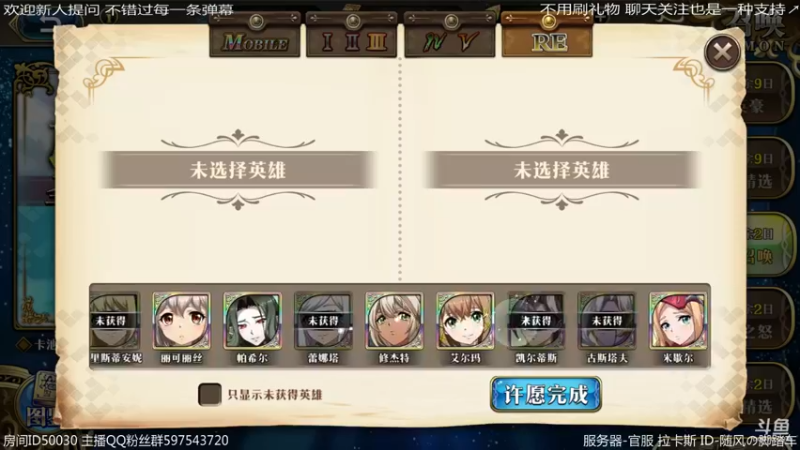 【2022-05-10 22点场】随风の脚踏车：补作业 补人物