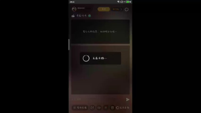 【2022-05-13 08点场】铭64423：漫威，，，