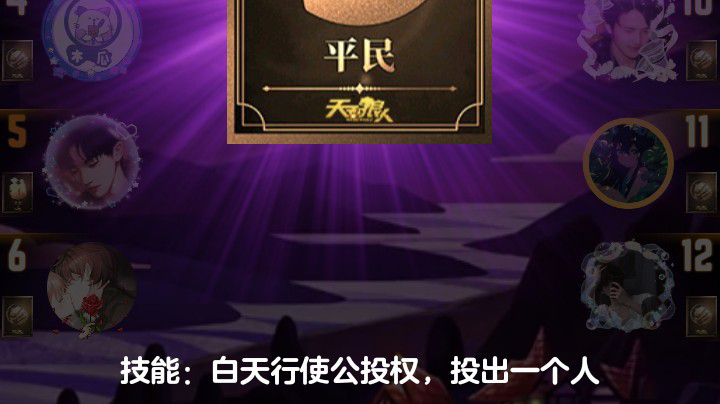 ，。？？