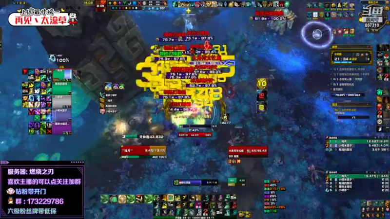 【2022-05-12 14点场】灬残丿月灬：月：又是提升了的一周~