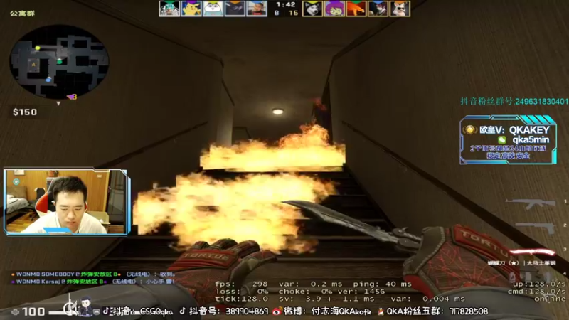 【2022-05-12 20点场】QKA付志海：【每天中午3点见】今天比赛