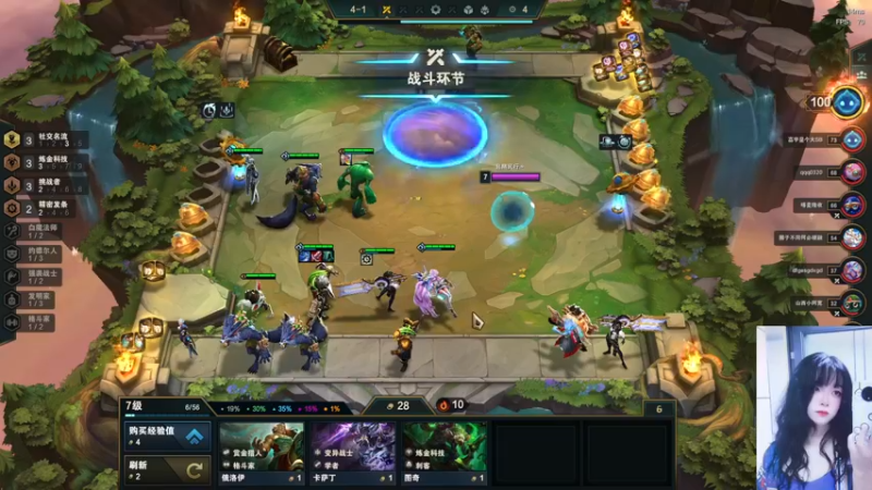 【2022-05-13 01点场】图妹半生：近况不该旧人知，过往不与新人讲