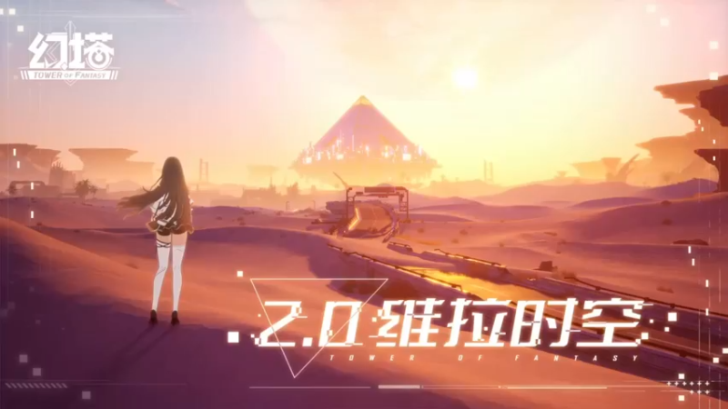 【2022-05-12 18点场】garigari：咖喱- 不破解包冰属性共鸣