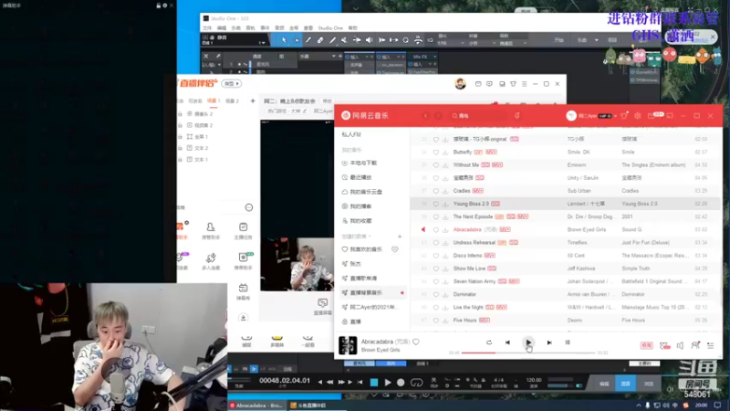 【2022-05-13 20点场】阿二Ayer：阿二：家人歌会