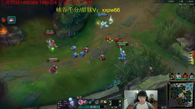 【2022-05-13 18点场】一家之猪ovo：峡谷第5冲第一
