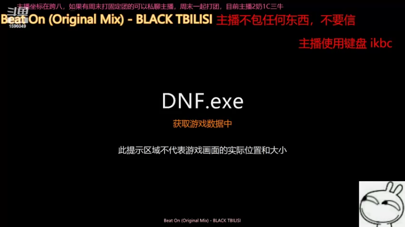 【2022-05-12 09点场】俊某某人：没啥玩的挂挂时间，跨八又是无聊的一天