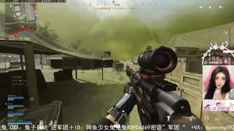 【2022-05-12 17点场】网鱼少女兔兔兔：（有车位）哥斯拉你不打金刚打我？