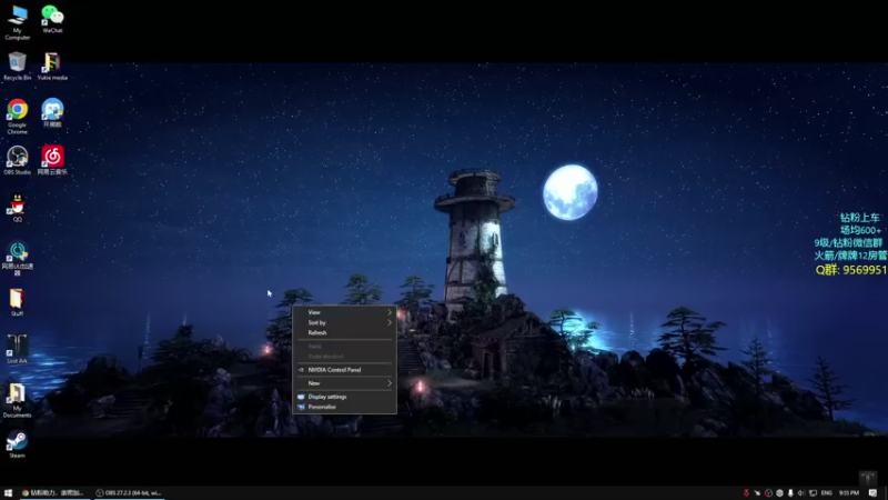 【2022-05-07 21点场】Eureka雪：最强女主播!~~