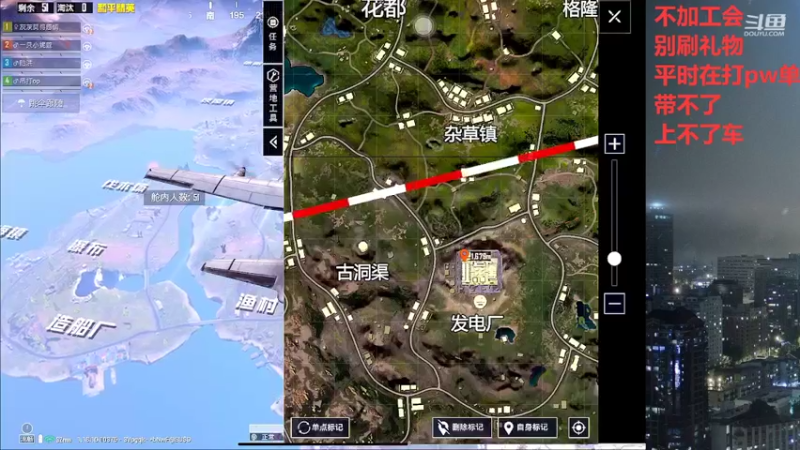 【2022-05-12 06点场】小嘻QAQ：运营吃鸡~冲