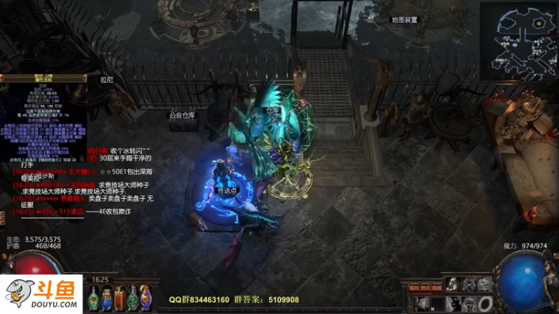 【2022-05-11 16点场】圣光蜗牛丶：赛季末无聊啊