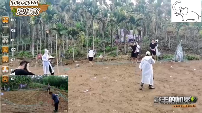 【2022-05-13 14点场】赛文柒Seven：《野王的加冕2》最后一天