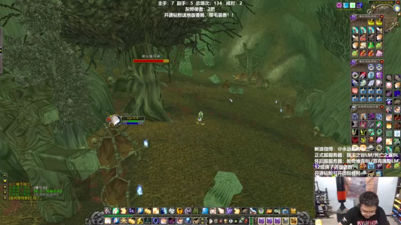 【2022-05-13 18点场】棒老三：埃塞皇家马戏团？！