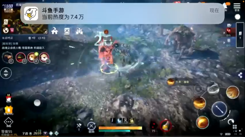 【2022-05-12 18点场】蓝朋友YonHen：内测欧皇教玩帮肝一切
