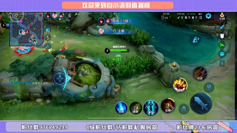 【2022-05-12 22点场】自小语：巅峰小太阳