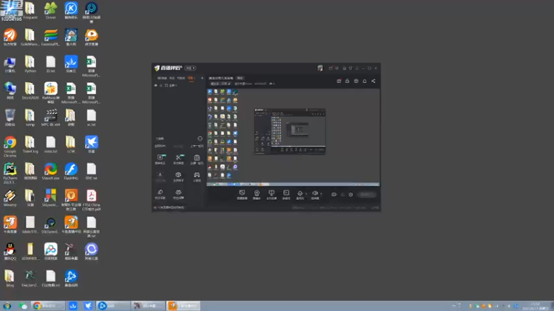 【2022-05-13 15点场】星际争霸Victor：与神秘人练习