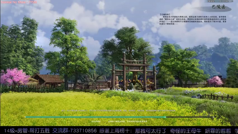 【2022-05-10 19点场】俞白维：剑气秀之无暇赴死