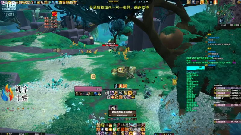 【2022-05-12 23点场】神奇的阿诺：剑在人在DKT