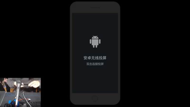 【2022-05-12 18点场】Tianba狼影：测试一下设备不是代播