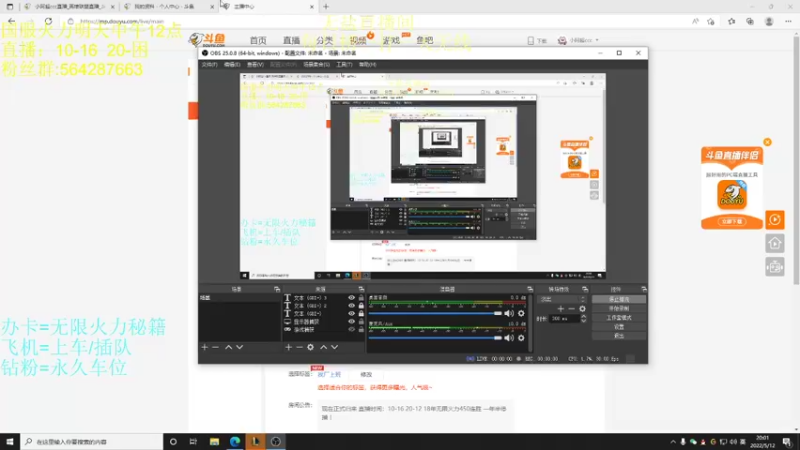 【2022-05-12 20点场】小阿超ccc：明日无限火力来四个好队友~~