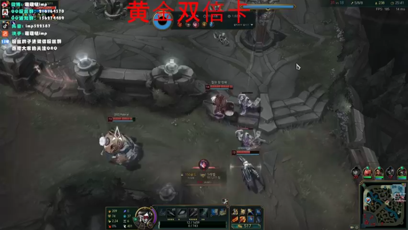 【2022-05-13 02点场】impOUO：LANZIKING的直播间