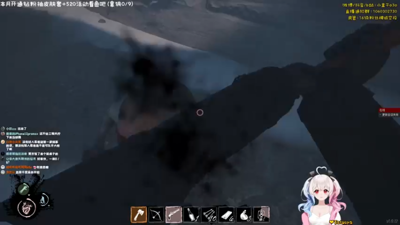 【2022-05-13 15点场】小盒子u：热烈庆祝小盒子10连好人拿不到狼