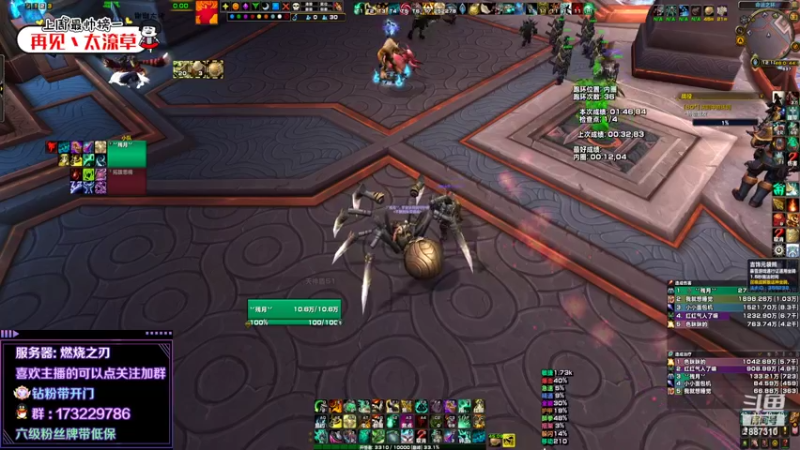 【2022-05-13 00点场】灬残丿月灬：月：没开门的抓紧哦~（9.25绝版了 ）