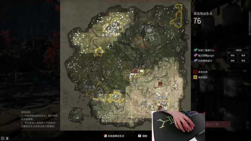 【2022-05-05 17点场】九二楷之丶92K：嗓子哑了好烦~