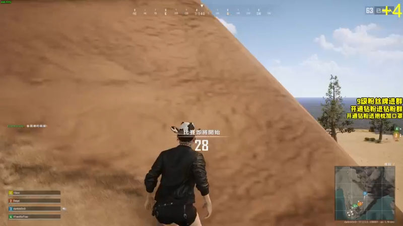 【2022-05-13 00点场】三酒OuO：斗鱼劳模の聊天室^^