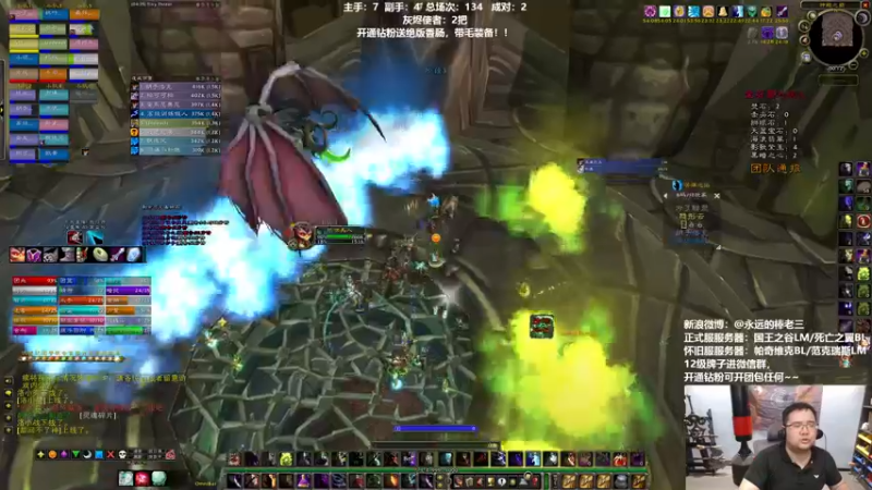 【2022-05-13 00点场】棒老三：今个把刀都摸完！！